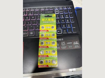 Image 1 of 1