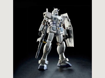Image 1 of 10