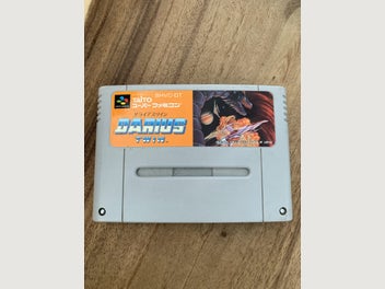 Image 1 of 2