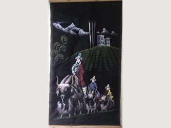 Image 1 of 6