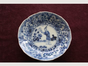 Image 1 of 5
