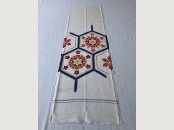 Image 1 of 17