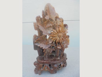 Image 1 of 7