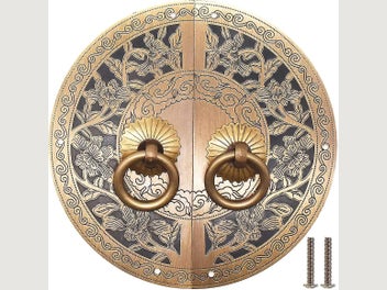 Image 1 of 5