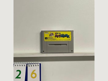 Image 1 of 1