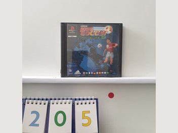 Image 1 of 2
