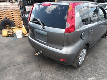 Image 1 of 14