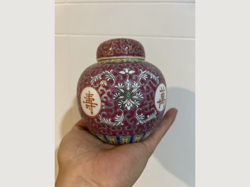 Image 1 of 4