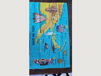 Image 1 of 11