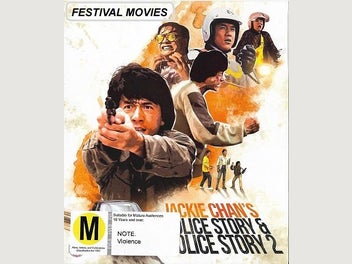Image 1 of 1