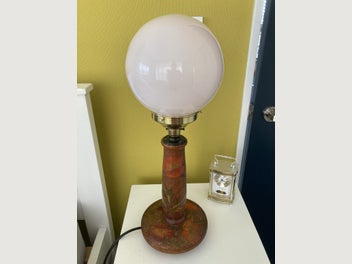 Image 1 of 7
