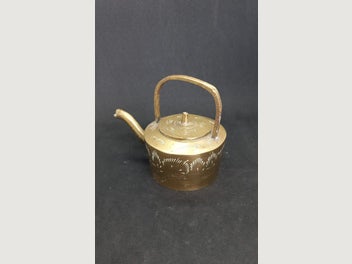Image 1 of 4