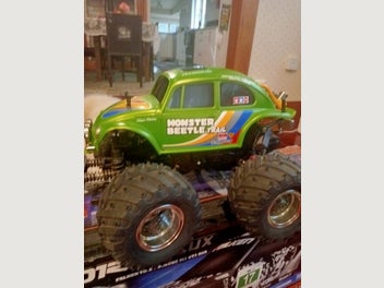 Image 1 of 3