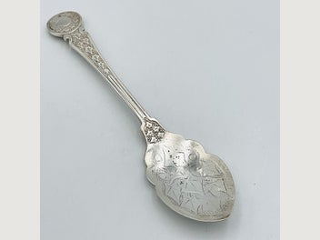 Image 1 of 7