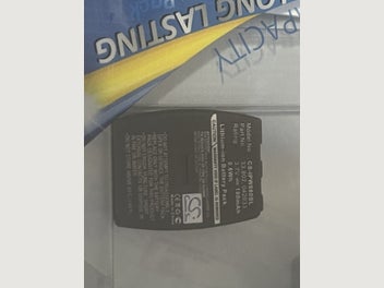 Image 1 of 2
