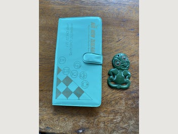 Image 1 of 2