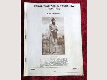 Image 1 of 9
