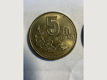 Image 1 of 6