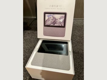 Image 1 of 3