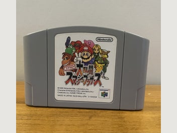 Image 1 of 3