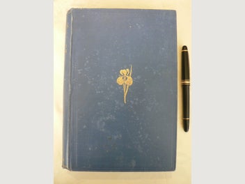 Image 1 of 15