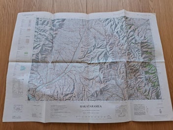 Image 1 of 7