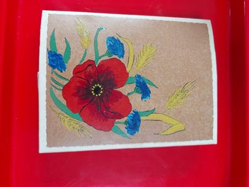 Image 1 of 7