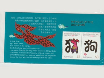 Image 1 of 1