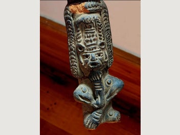 Image 1 of 7