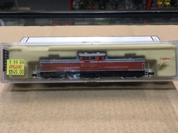 Image 1 of 3