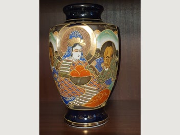 Image 1 of 11