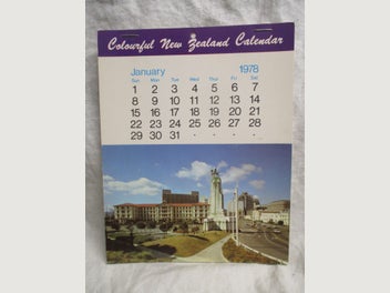 Image 1 of 13