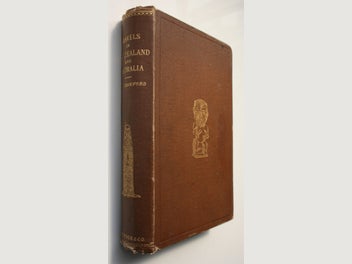 Image 1 of 16