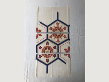 Image 1 of 15