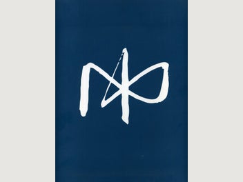 Image 1 of 20