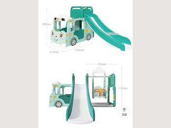 Image 1 of 2