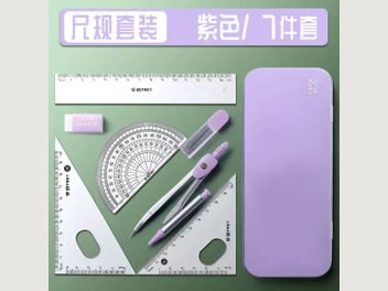 Image 1 of 10