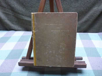 Image 1 of 12