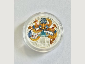 Image 1 of 2