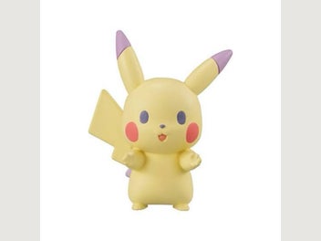 Image 1 of 3