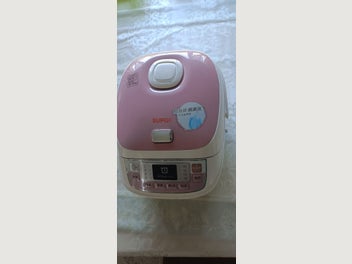 Image 1 of 3