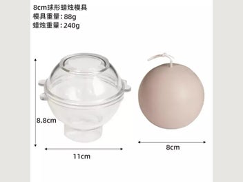 Image 1 of 10