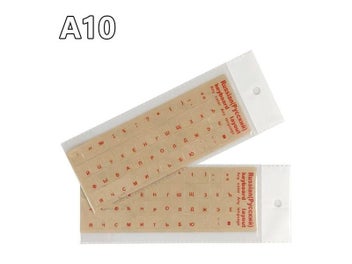 Image 1 of 10