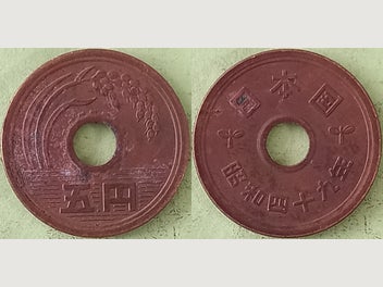 Image 1 of 3