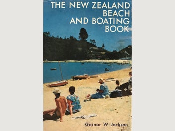 Image 1 of 12