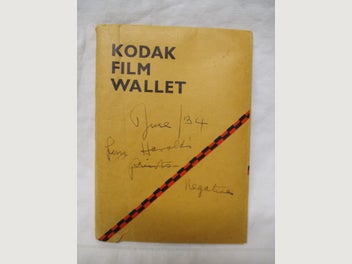 Image 1 of 7