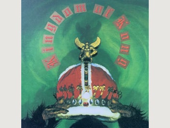 Image 1 of 1