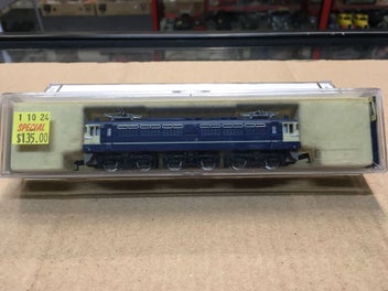 Image 1 of 3