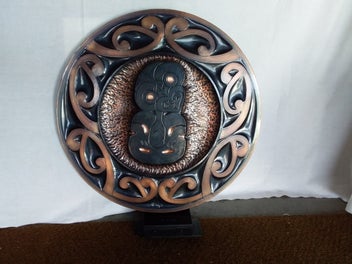 Image 1 of 1