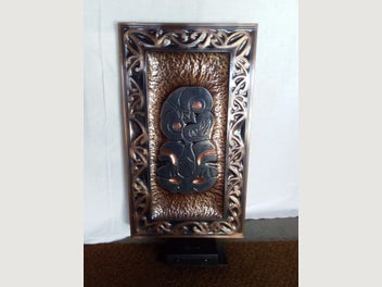 Image 1 of 1
